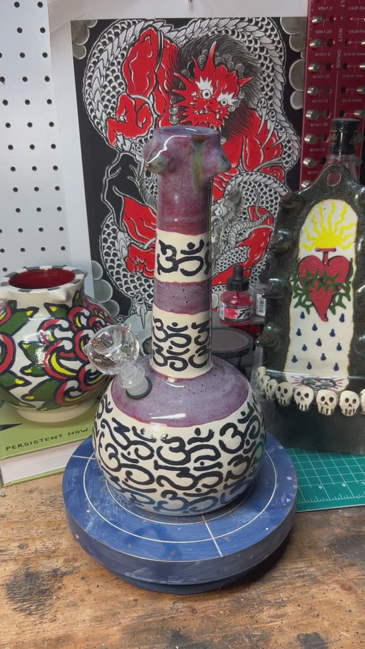 Bong